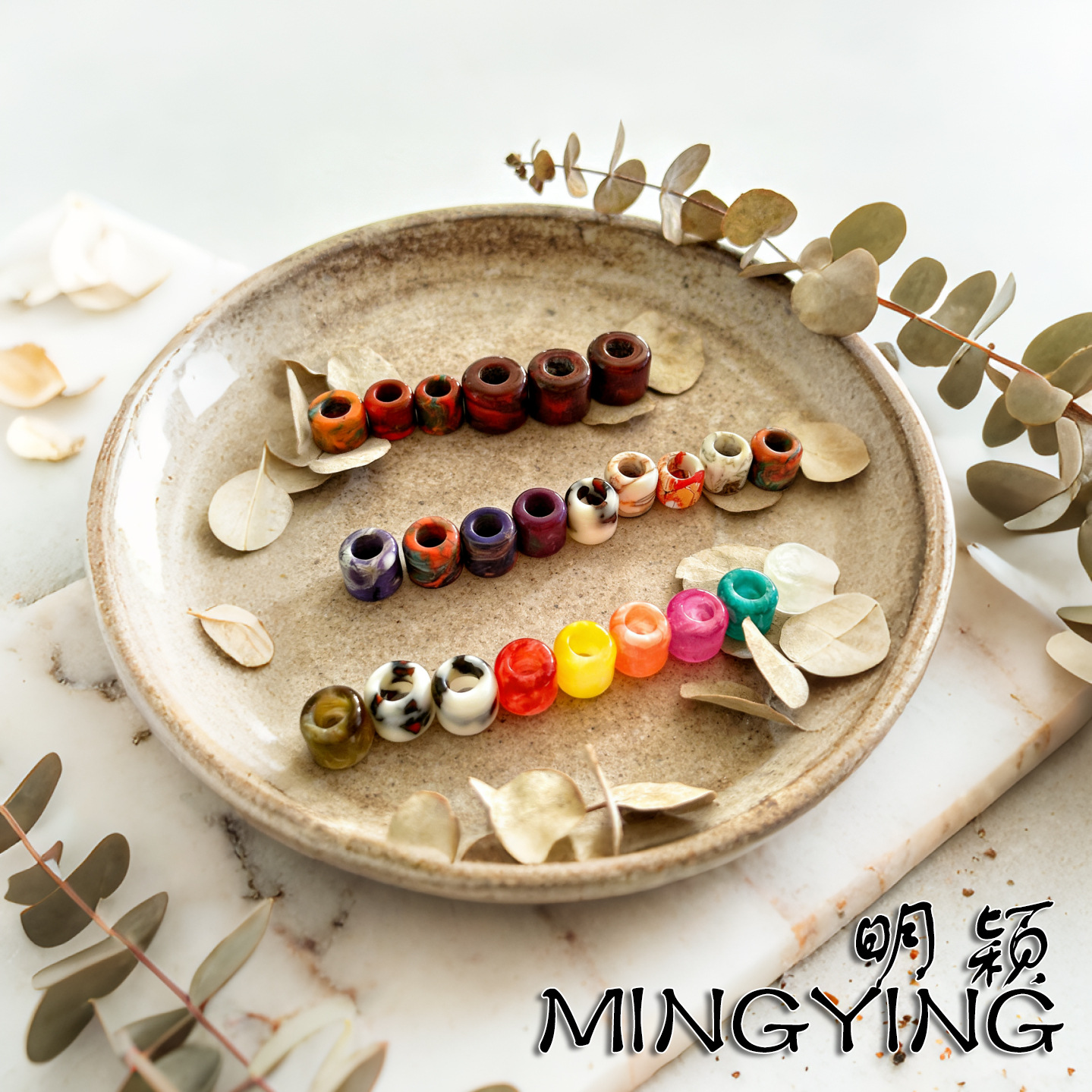 多款文艺多元混色树脂烟嘴 电子烟烟嘴