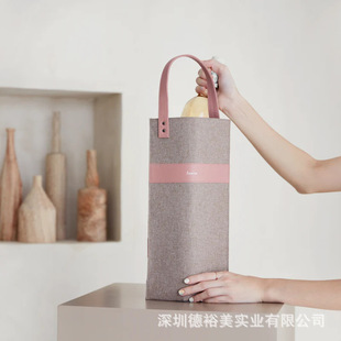 Source Factory High-End Red Wine Handbag Red Wine Packaging Gift Box Wine Champagne Gift Bag