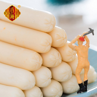 �㺣ʳƷ�L�~�c�����L�~�c�ЋD��ʳ���|����~���c�����c��ͯʳƷ