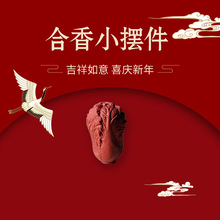 �ֹ���Ȼ�ŷ�����С�ײ˰�ؔ�ְѼ� ����������ˇС���YƷ�Ʒ