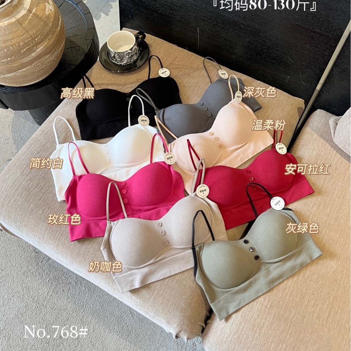 Comfortable three dimensional underwear