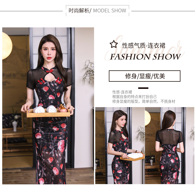 夜店装性感连衣裙女气质长款会所技师服晚礼服公主KTV夜总会长裙-阿里巴巴