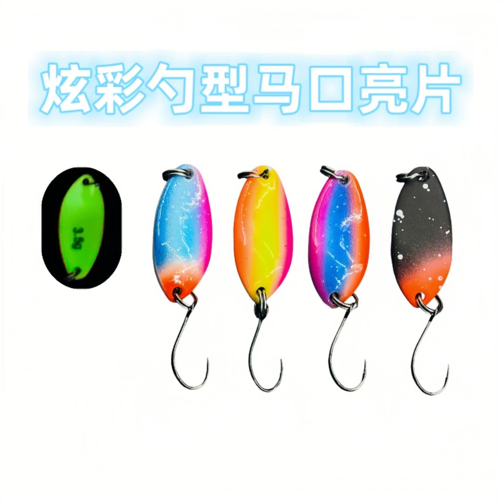 Заводская оптовая продажа в Уиhай luminous UV sequин lure цвет мушки для лошади sequins 3.5 г медная приманка для рыбалки