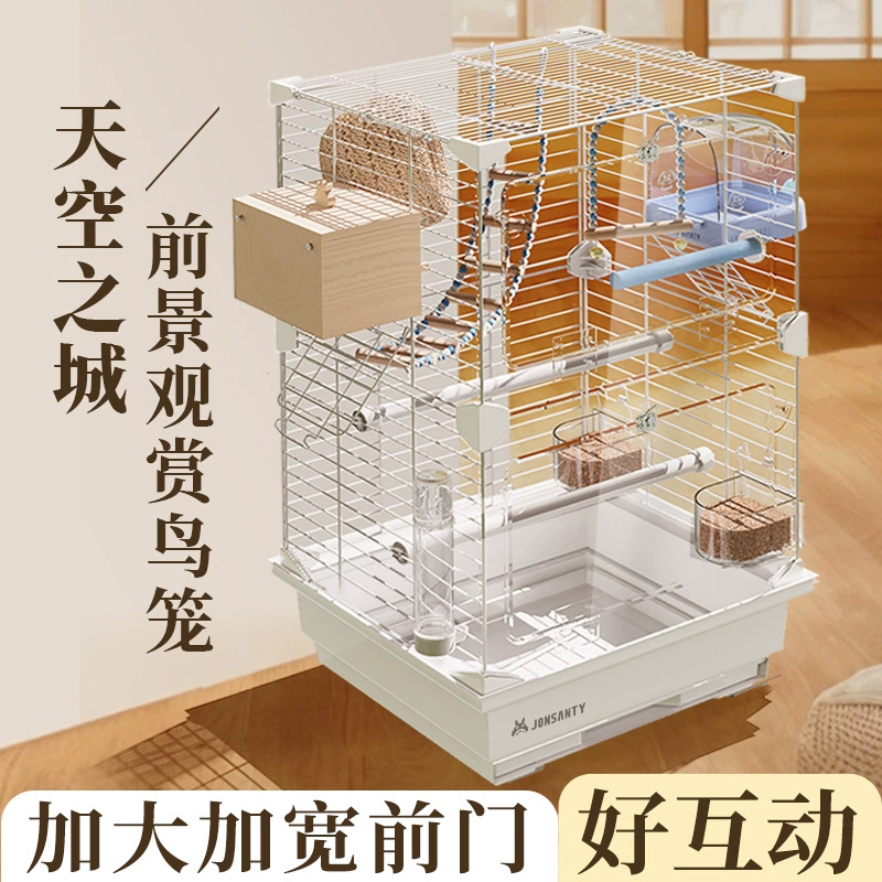 Модернизированная большая прозрачная передняя клетка для попугая для домашнего использования, большая корелла и канарейка с вышитыми глазами и жемчугом, большая прозрачная передняя клетка.