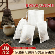 10X12CM�����һ�����u�ϟ����b�{���^�V�����l�o�������K�ݲ��