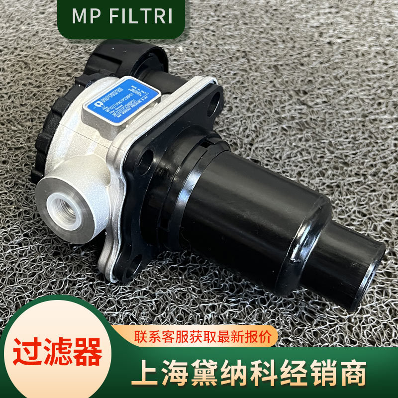 MPT0271PAG1P25BP01-1