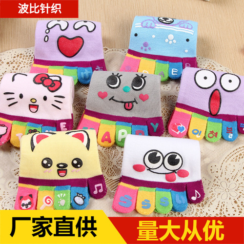 Spring and Autumn Korean Cute Dotted Cartoon Women's Toe Socks Five Toe Socks Sweat-absorbent Breathable Smiling Bear Cotton Socks