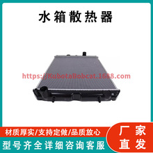 3F240-72062 ˮ��ɢ�����m��춾ñ��������C M-90DTC M-100
