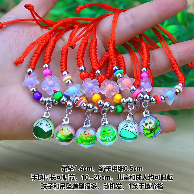 IMG_1389_副本2_副本1