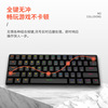 Mechanical keyboard, laptop, tablet mobile phone, bluetooth