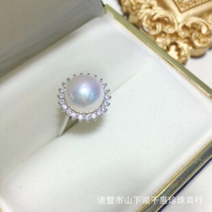 Natural Freshwater Edison Sunflower Ring S925 Sterling Silver Perfect Round Strong Light Micro Flaw Comparable to Australian White
