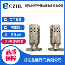 �����y�T���ؓ����ȫ�y YFA72W-10P/10R ���ؓ��ϵ�y ���P䓲�