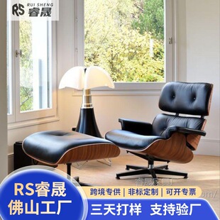 ��ķ˹���Ά�����Ƥɳ�l�p��Eames�OӋ�����e�α��W�����D������