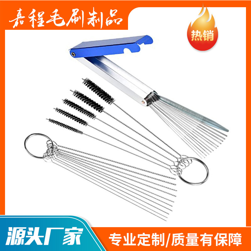 Carburetor Cleaning Brush Carburetor Torch Tip Cleaner Set Welding Tips for Carburetor Spray