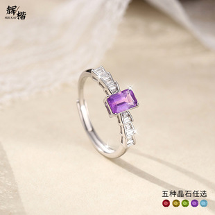 �羳��Ȼʯs925���y��ָ��ɫ��ʯ���{��ָ�hС�t������߼����Ů