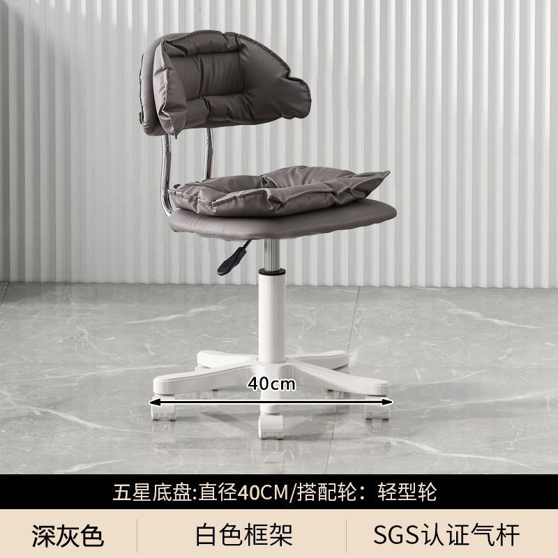 대형 클라우드 다크 그레이 등받이 [화이트 수입바퀴]