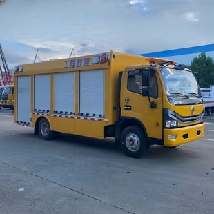Rescue Vehicle Engineering Rescue Vehicle Engineering Emergency Vehicle Flood Prevention Emergency Vehicle Pickup Rescue Vehicle Emergency Rescue Vehicle