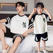 夏季儿童睡衣男童纯棉男孩短袖小孩中大童青少年亲子家居服父子装