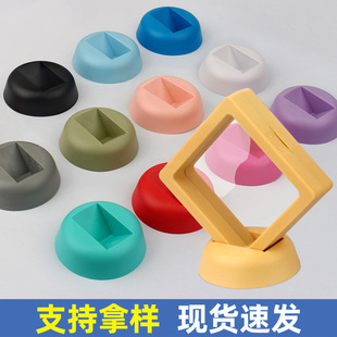Customized Suspended Box Display Box Colorful Base Support Wenwan Bracelet Jewelry Packaging Box Storage Box Shelf