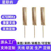 470MHZ�����쾀LoRaģ�K�o����ݔ�쾀470Mˮ��ȼ�����Ï����쾀