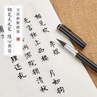 ����С��ë�P��������䓹Pʽ�����Rġ��Ԋ����ë�P�֕�����ë�P��