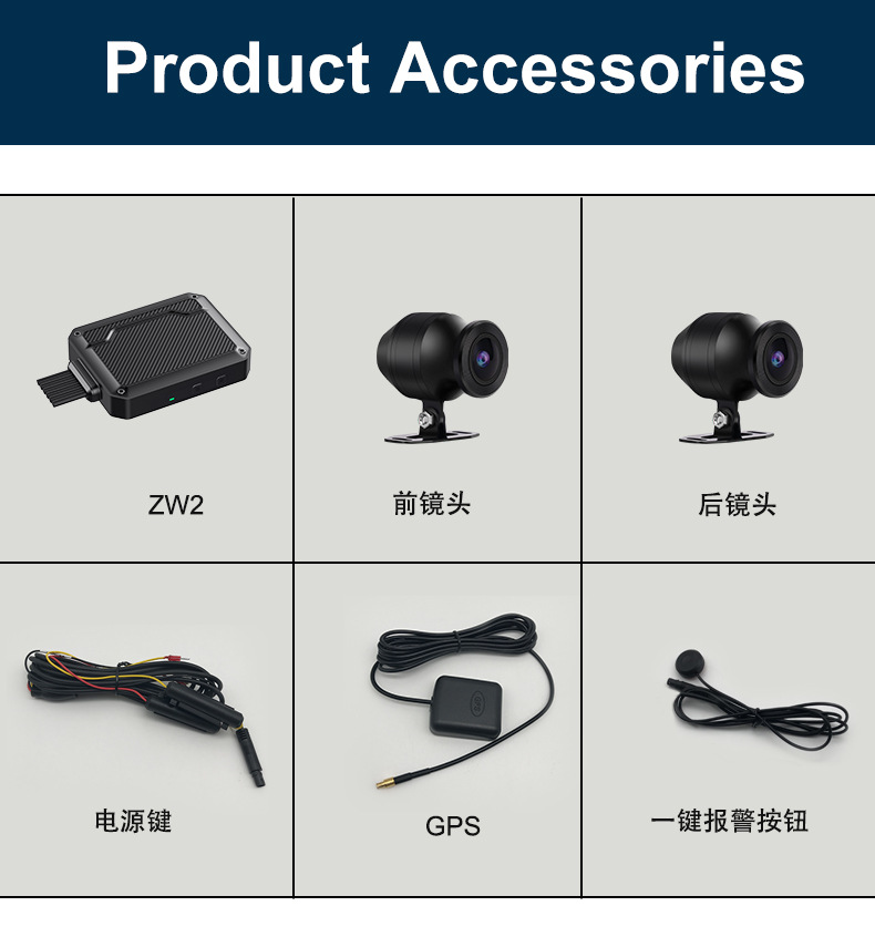 详情页_14.jpg