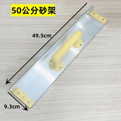 Self-adhesive sand rack Self-adhesive sandpaper rack Self-adhesive aluminum alloy sand rack Inner corner sanding rack Back flocking sandpaper