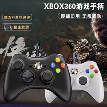 ȫXbox360԰CΑֱpcXsteamƽ5nba2k22p˳