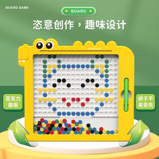 �羳��ͯ�������Ԯ������ƴ�D������ʯ��3-6�q��ע��Ӗ���\�عP