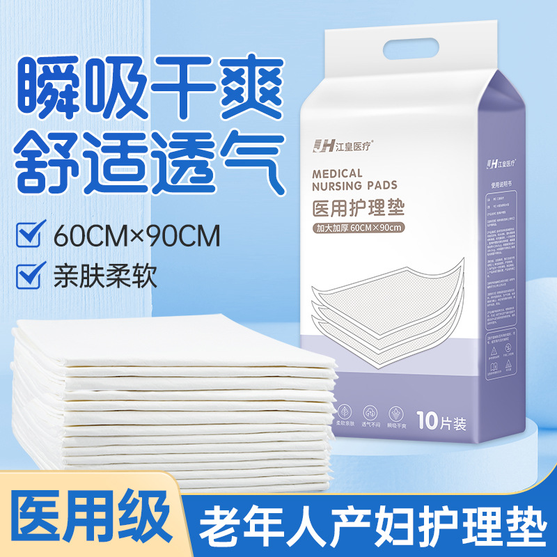 Children's sheet for young mother