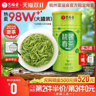 2025�²�����ˇ���ò��~��ǰ�ؼ����ݴ�250g�ٷ���Ş��G���Լ���