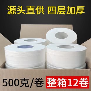 ��������l�Ƶ����þ���P��12���Î����l�����̄վ�Ͳ������