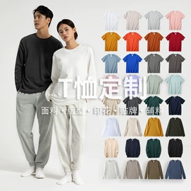 男式T恤;男式休闲裤;男式卫衣