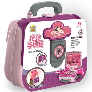 Cross-border children's toys girls simulation makeup play house bags early education toys gifts stall toys wholesale