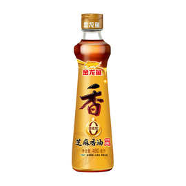 金龙鱼纯芝麻香油480ml 凉拌调味烹饪火锅香油拌面调料压榨芝麻油