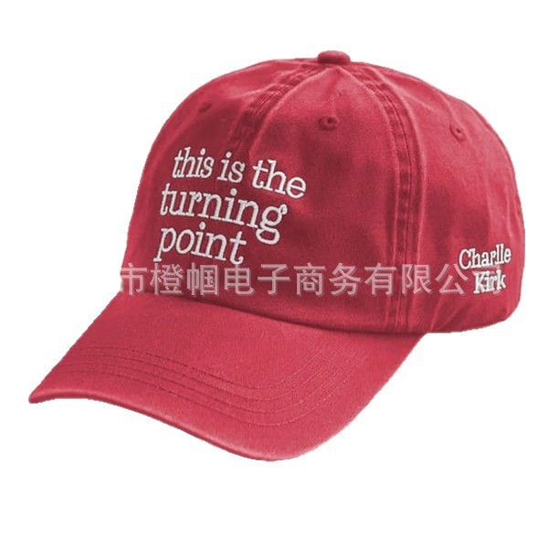 跨境2025新款One might call that ironic有人可能会说这很讽刺古|undefined
