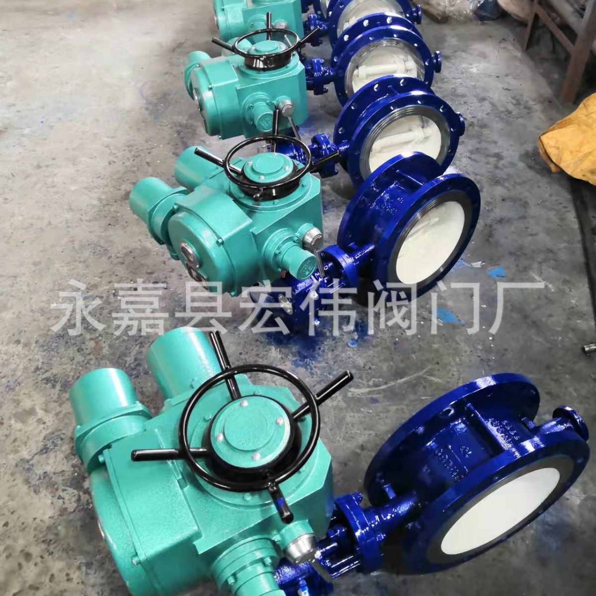 电动软密封蝶阀 电动不锈钢蝶阀 防爆蝶阀 煤气蝶阀 长系列蝶阀