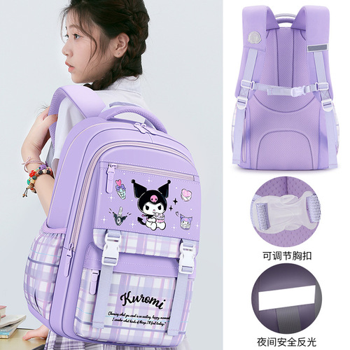 Kuromi school bag for primary school girls 3 to 6 grade girls three to six large capacity girls  new style