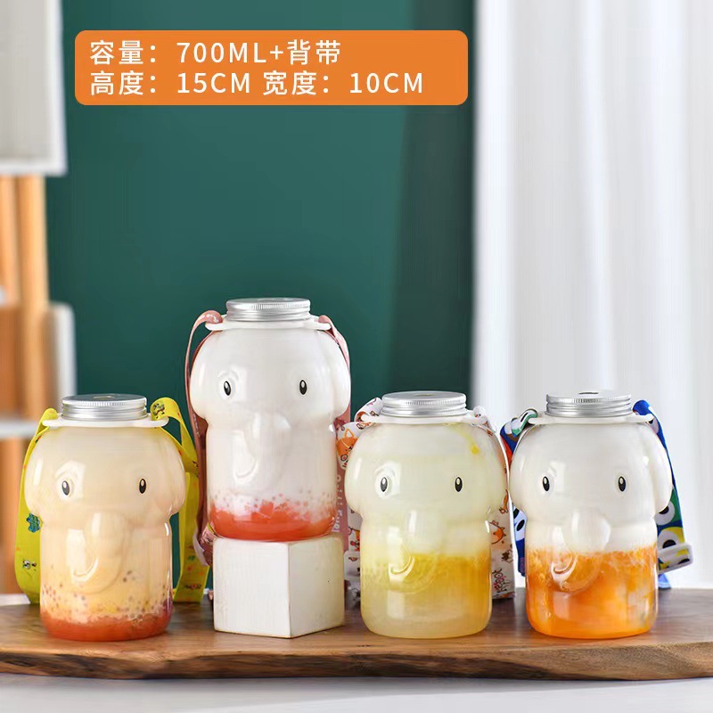 Lindo bebé elefante botella de té de leche PET de dibujos animados para llevar jugo de embalaje botella de forma especial botella de bebida de jugo desechable
