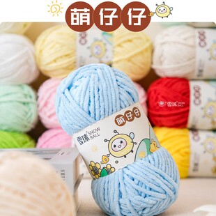 ѩ��С����ë��С���ldiy�����дֿ�������ż���h��Ь�Ӳ��ϰ���