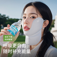 高乐捷防晒面罩女口罩冰丝防紫外线透气护颈脸基尼高尔夫面罩跨境
