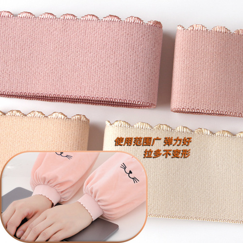 【Factory Direct Sale】Colorful crescent-shaped elastic band nylon material toothed skin-friendly waistband auxiliaries