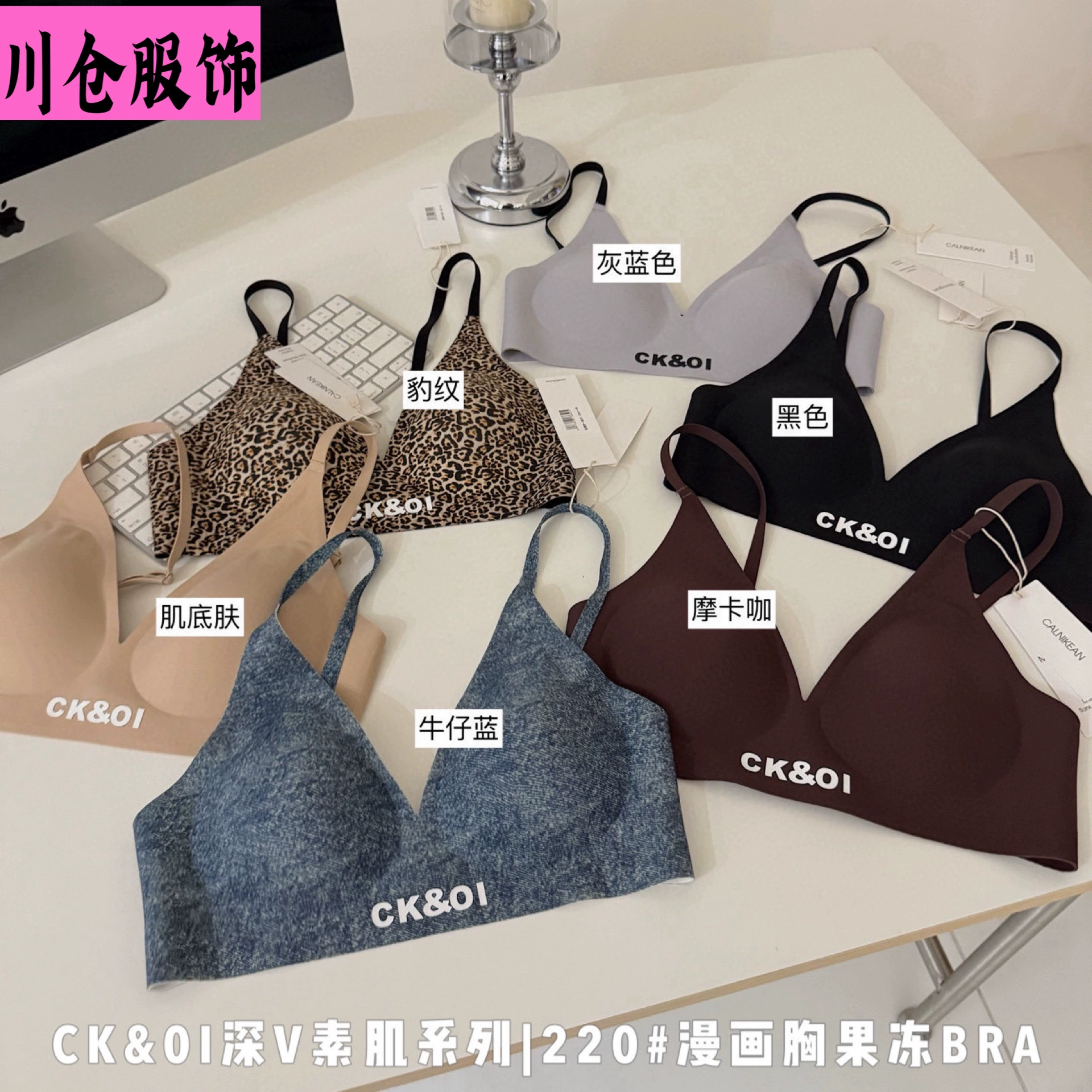 CK&0I комиксы, белье, пуш-ап бюстгальтер, беспроводной лифчик