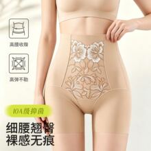 �¿�Ůʿ�ٽz�Ứ�����ո�����ƽ��ѝ�o�����w����6615