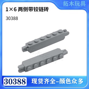 ���ݘ���30388�w��1x6 �ɂȎ��q朴u