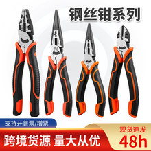 �S��؛Դ����8��ʡ��䓽z�Q �๦��늹�����б�ڼ��F�z�Q���ϻ��Q