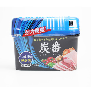 Kokubo Japanese Refrigerator Deodorizer Refrigerator Deodorant Activated Carbon Deodorization, Odor Removal, Deodorization and Anti-Odor Deodorant