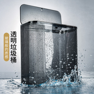 Light Luxury Trash Can High Appearance Value Household Living Room Bathroom with Lid Pressure Ring Kitchen Toilet Narrow Tube Trash Basket