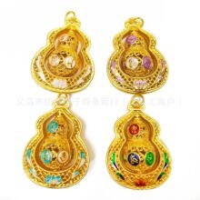 �¿ɫɳ���{�荿��朵���һ·����ƽ�������ּ�����J�S��