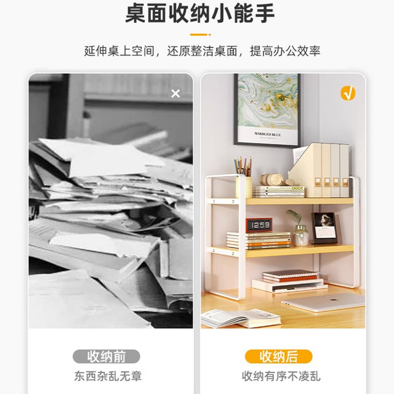 Escritorio Estante de almacenamiento de cosméticos estante de almacenamiento de múltiples capas de hierro vestidor mesa cuidado de la piel organización rack dormitorio